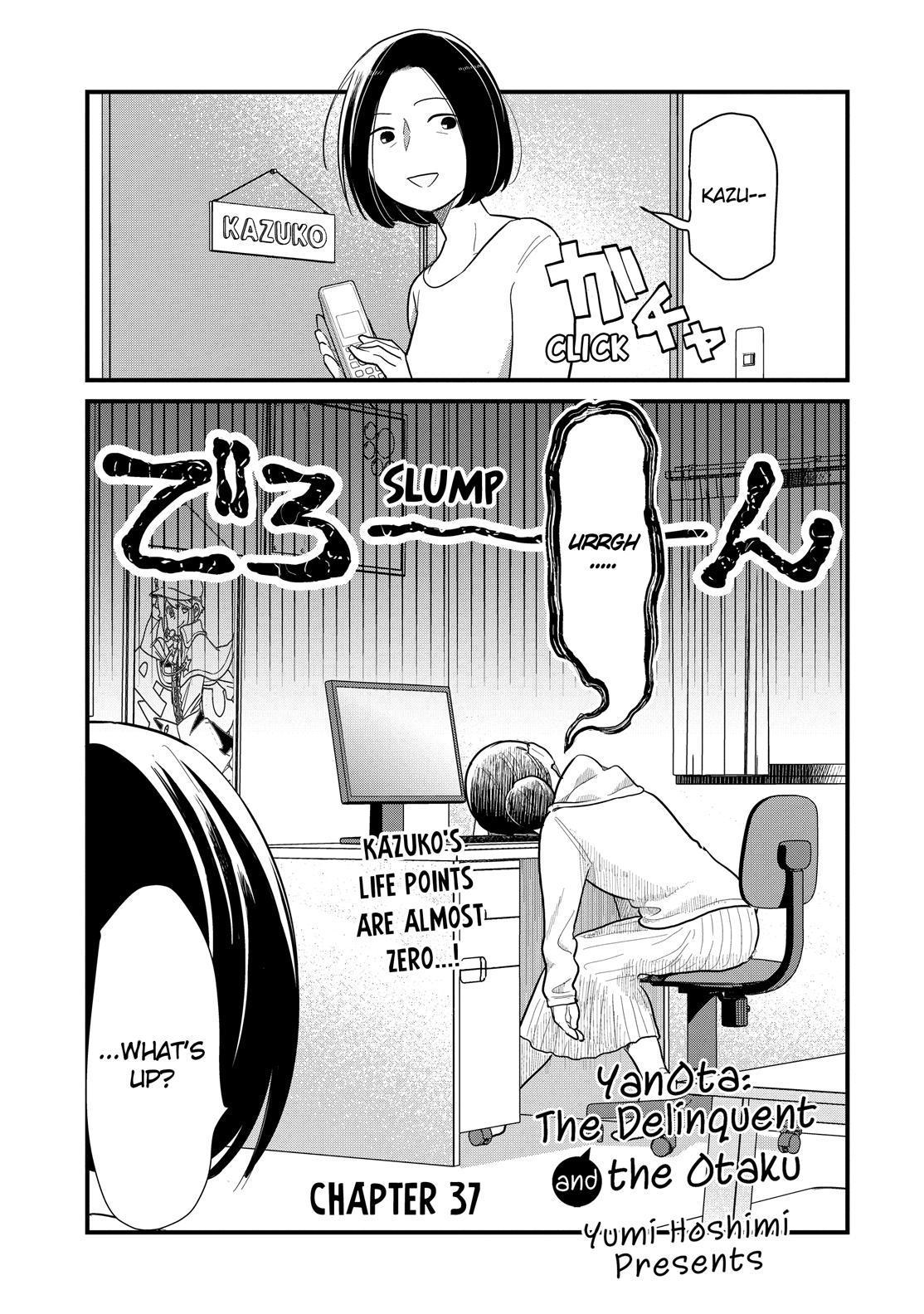Yankee Boy and Otaku Girl Chapter 37 page 5 - Chapter 37