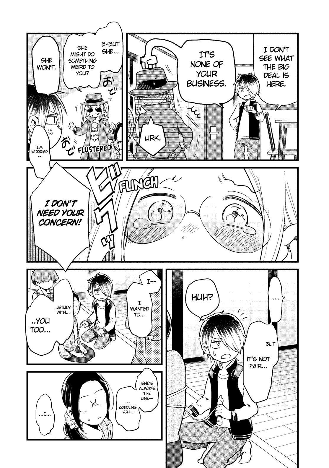 Yankee Boy and Otaku Girl Chapter 38 page 12 - Chapter 38