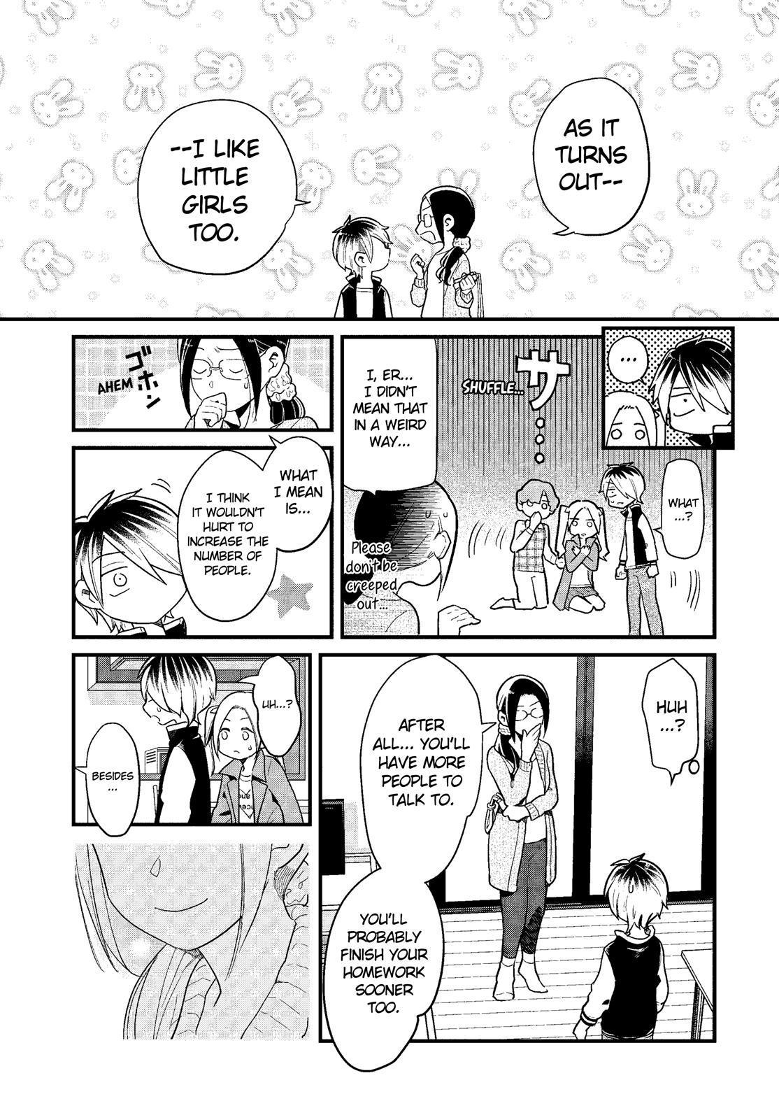 Yankee Boy and Otaku Girl Chapter 38 page 15 - Chapter 38
