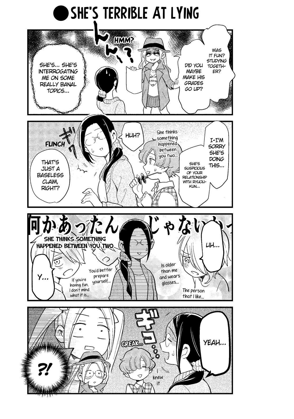 Yankee Boy and Otaku Girl Chapter 38 page 7 - Chapter 38