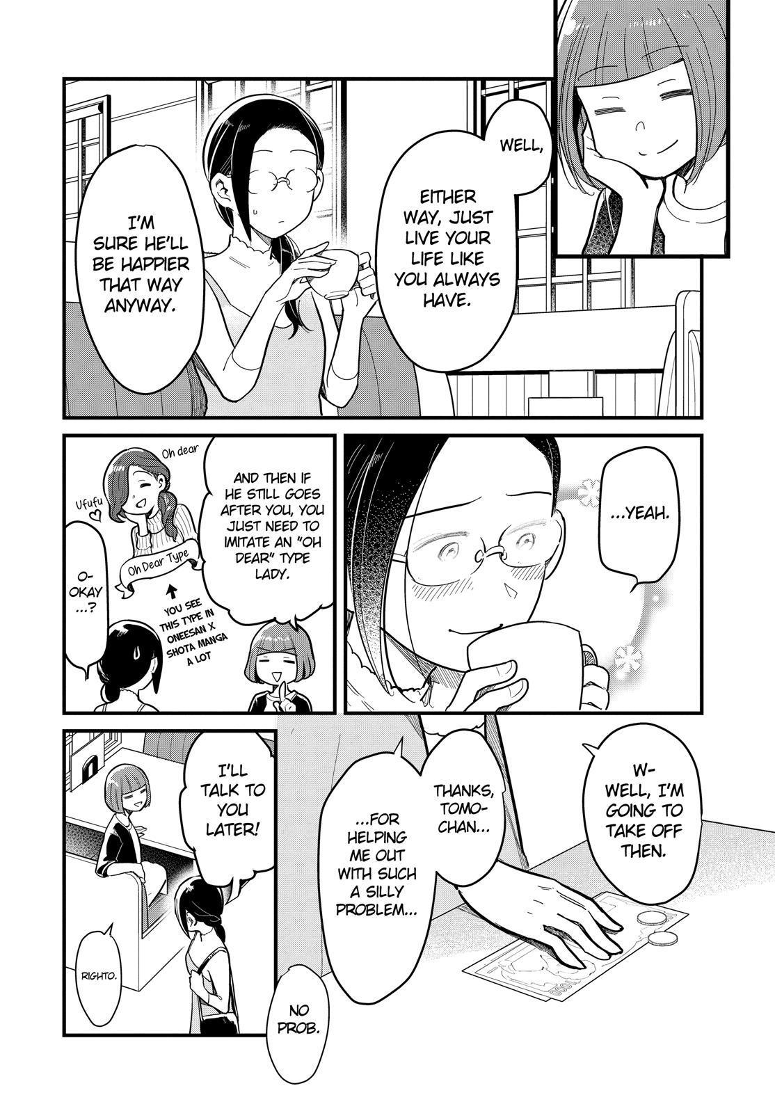 Yankee Boy and Otaku Girl Chapter 39 page 16 - Chapter 39