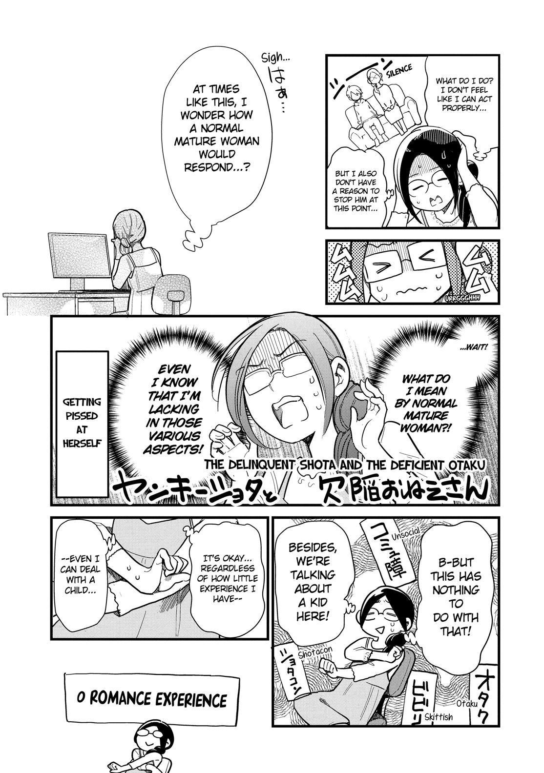 Yankee Boy and Otaku Girl Chapter 39 page 3 - Chapter 39