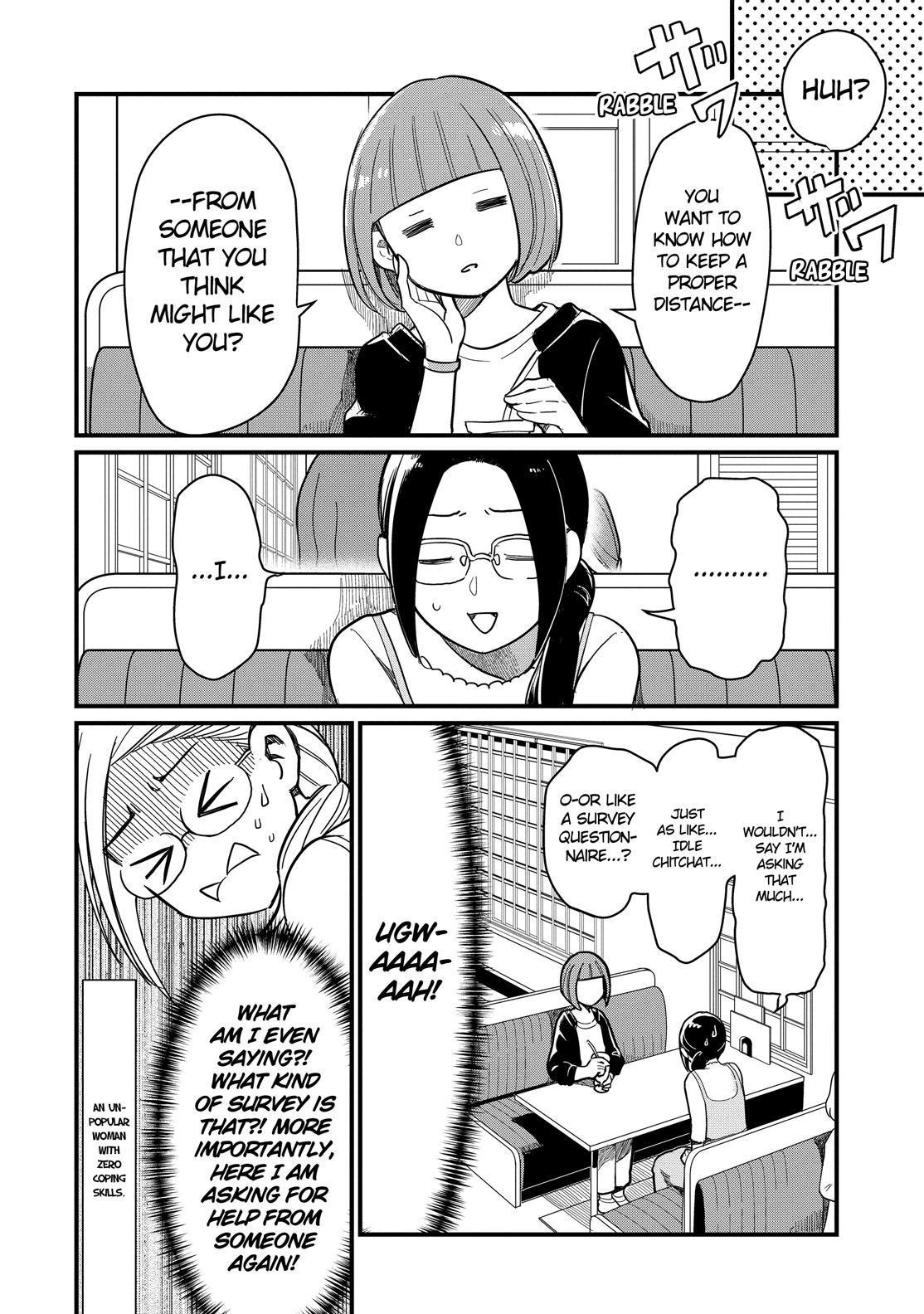 Yankee Boy and Otaku Girl Chapter 39 page 4 - Chapter 39