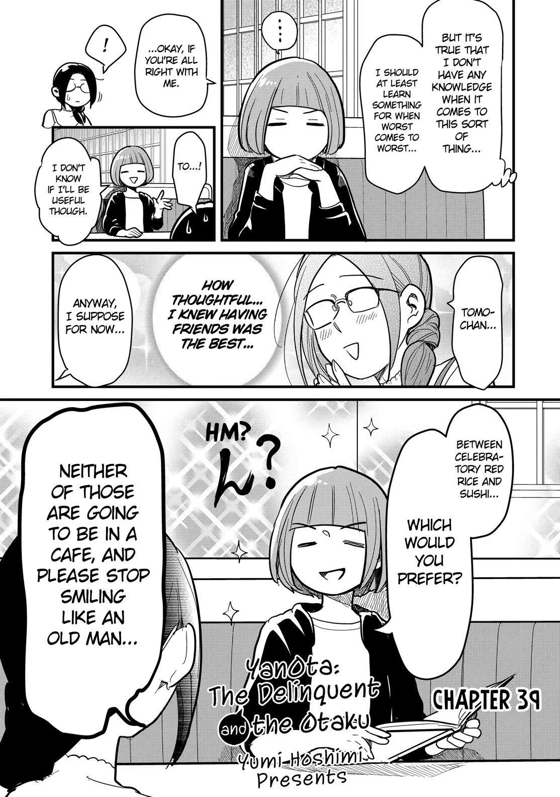 Yankee Boy and Otaku Girl Chapter 39 page 5 - Chapter 39