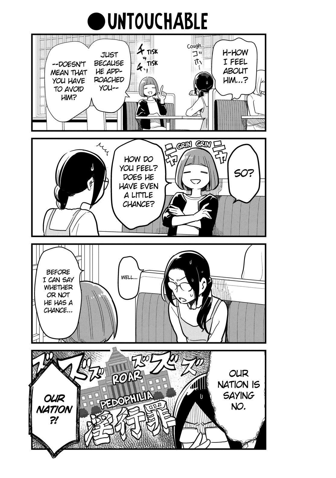 Yankee Boy and Otaku Girl Chapter 39 page 9 - Chapter 39