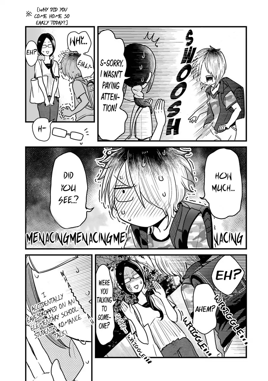 Yankee Boy and Otaku Girl Chapter 4 page 13 - Chapter 4