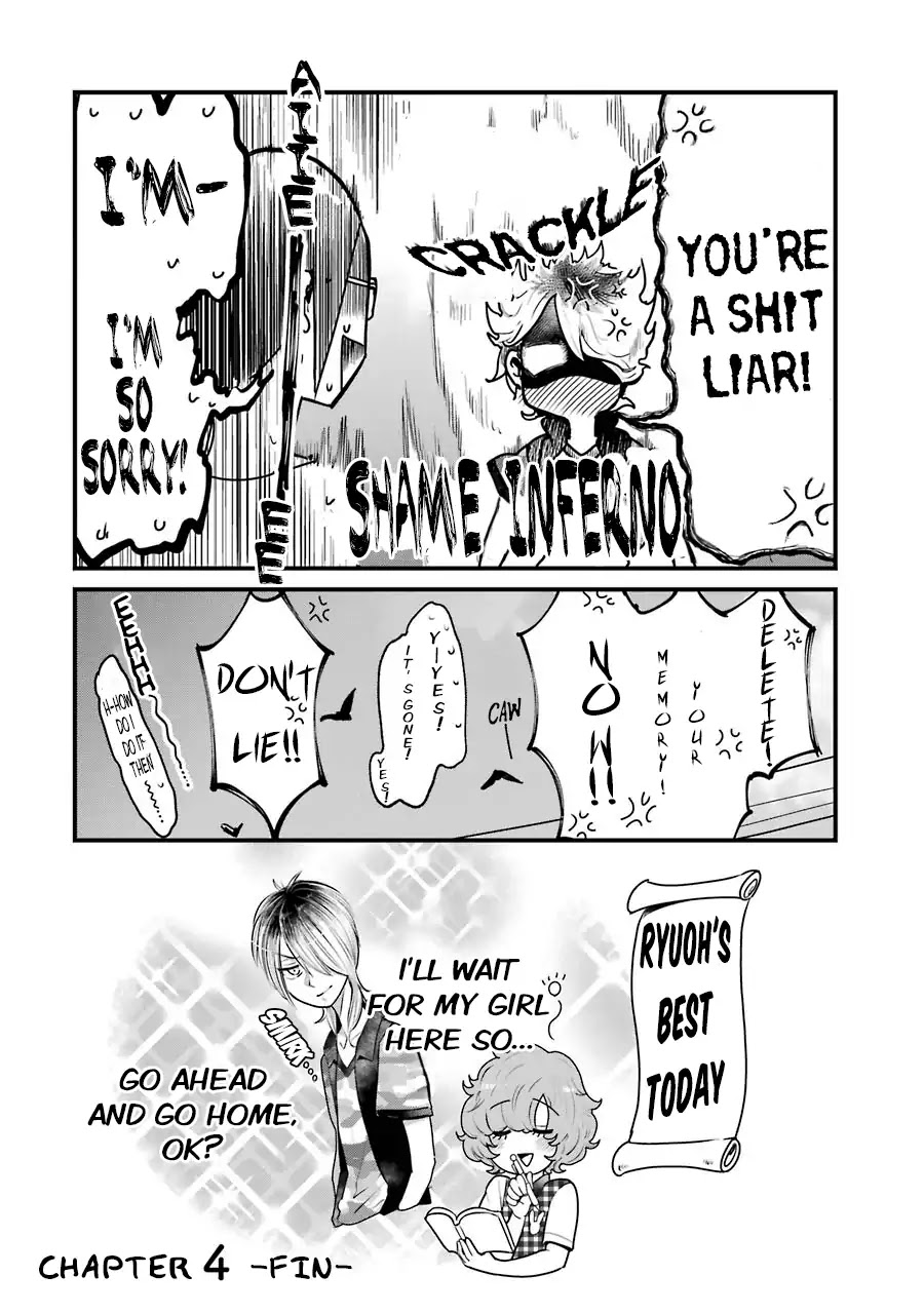Yankee Boy and Otaku Girl Chapter 4 page 14 - Chapter 4