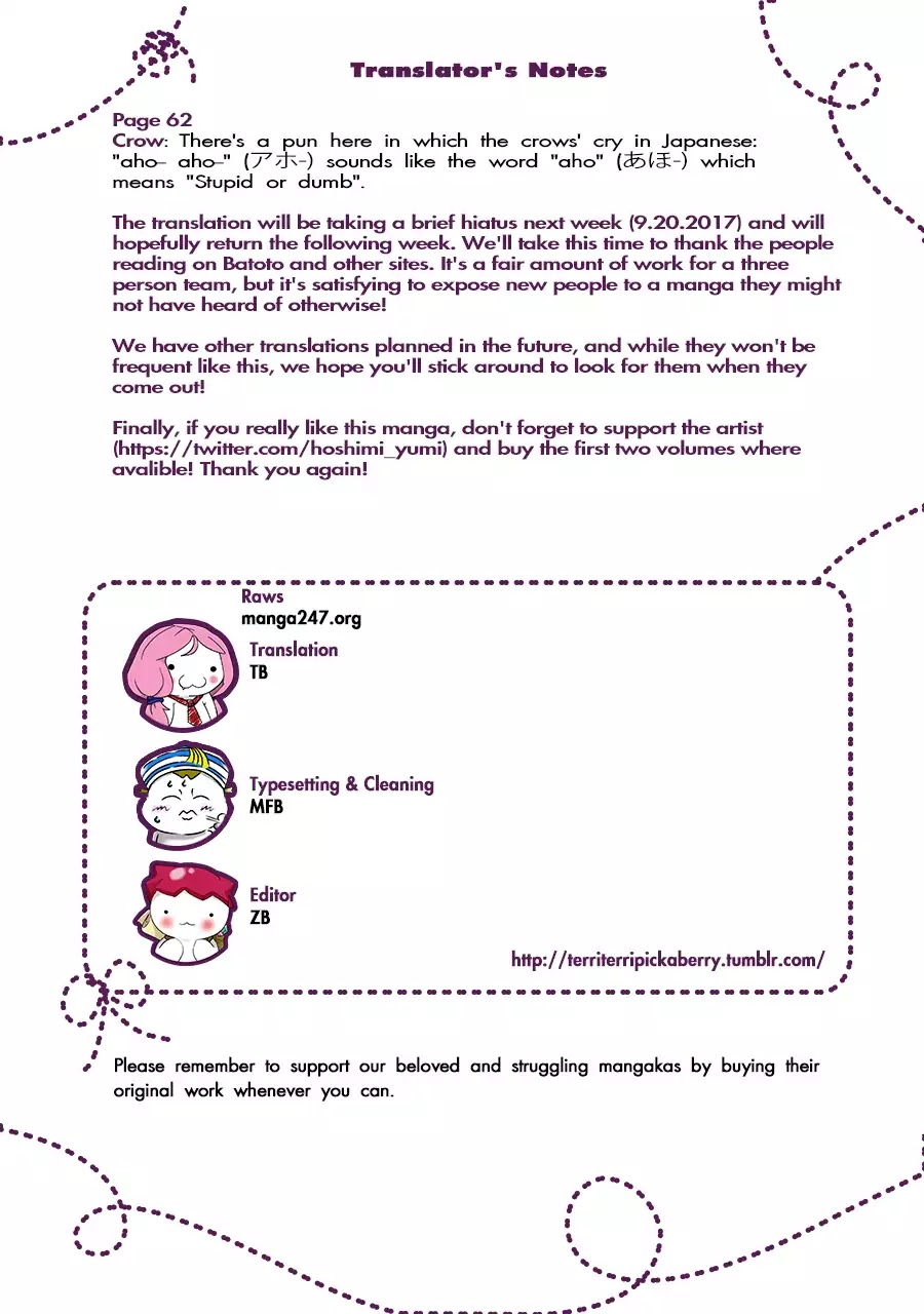 Yankee Boy and Otaku Girl Chapter 4 page 15 - Chapter 4