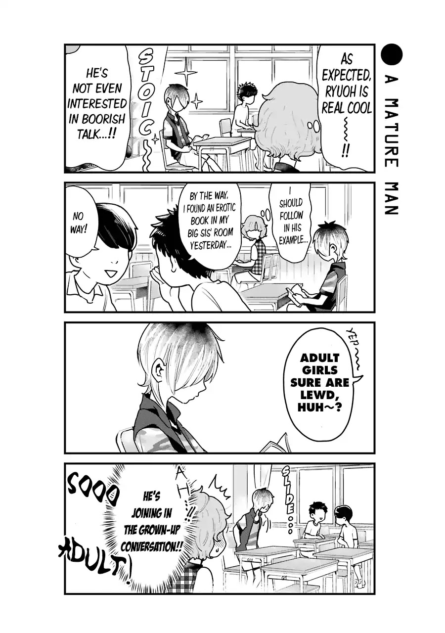 Yankee Boy and Otaku Girl Chapter 4 page 6 - Chapter 4