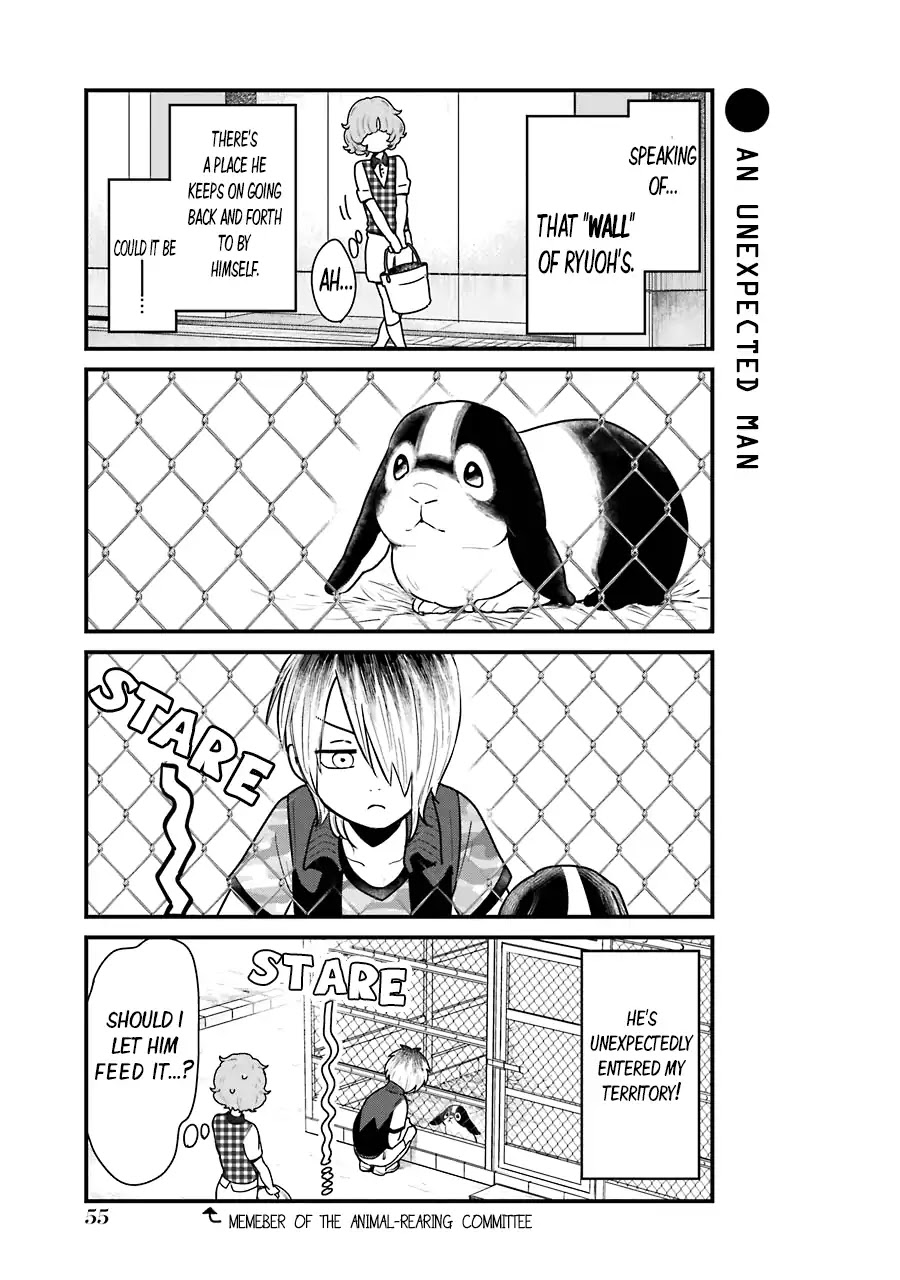 Yankee Boy and Otaku Girl Chapter 4 page 7 - Chapter 4