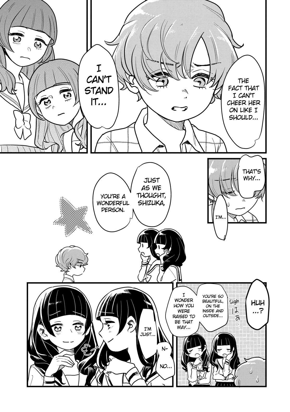 Yankee Boy and Otaku Girl Chapter 40 page 15 - Chapter 40