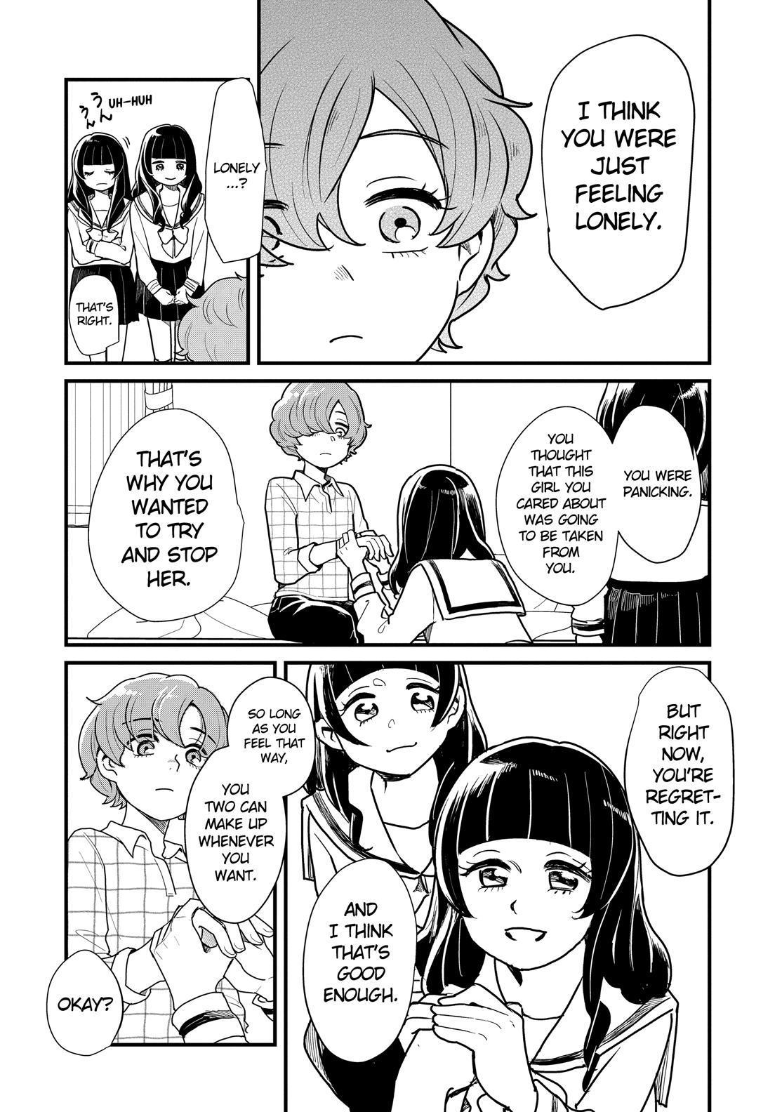 Yankee Boy and Otaku Girl Chapter 40 page 16 - Chapter 40