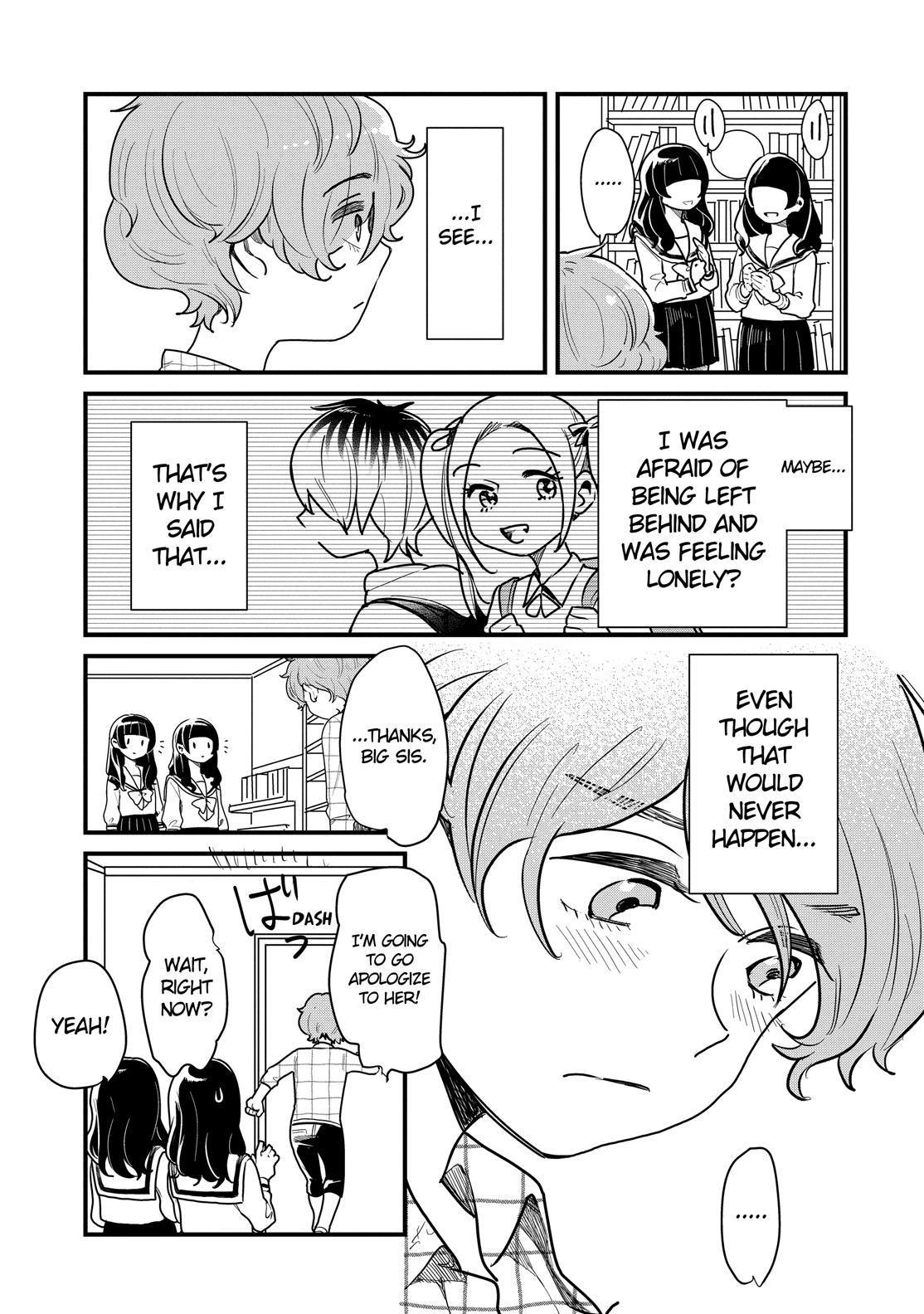 Yankee Boy and Otaku Girl Chapter 40 page 17 - Chapter 40