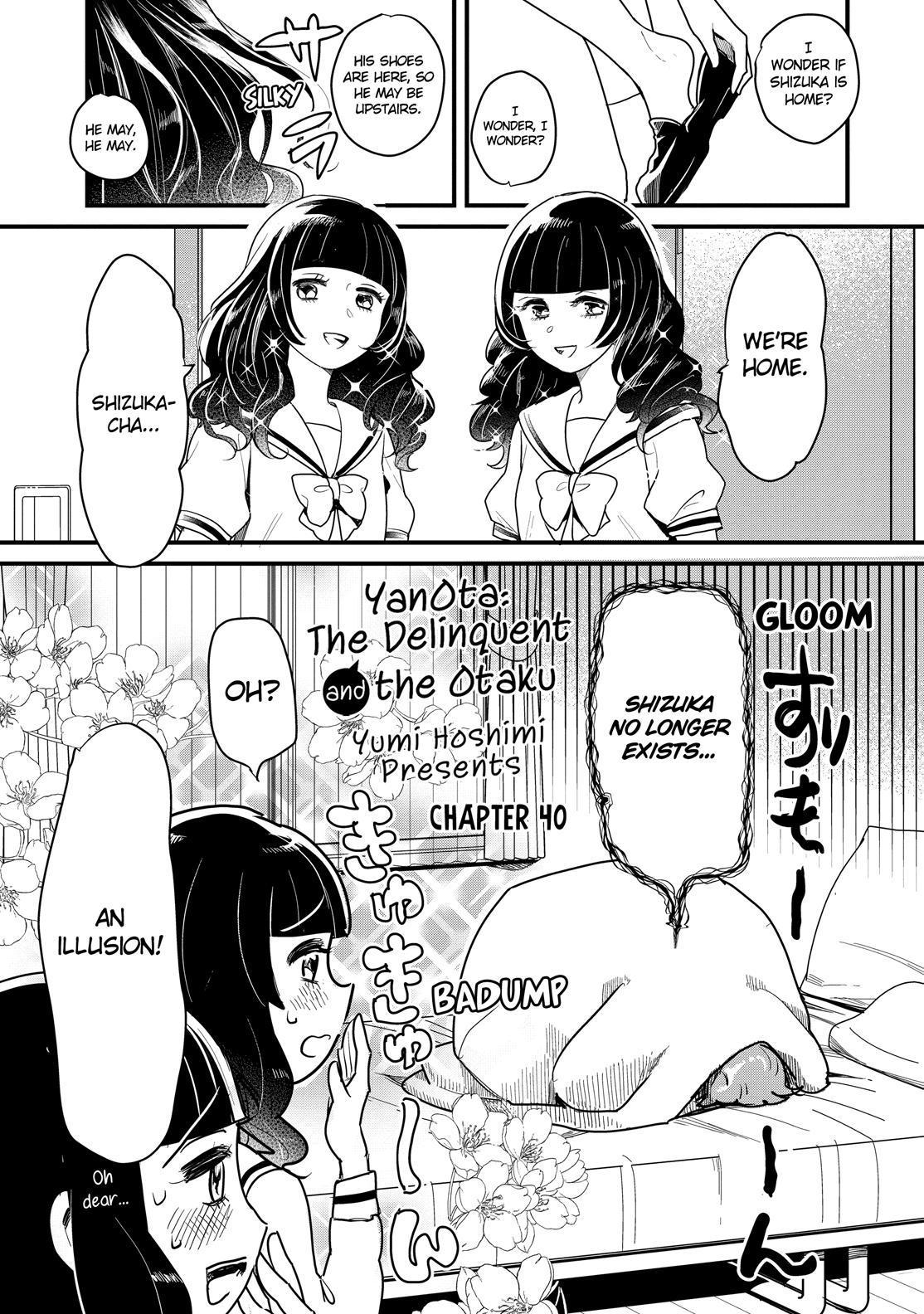 Yankee Boy and Otaku Girl Chapter 40 page 5 - Chapter 40