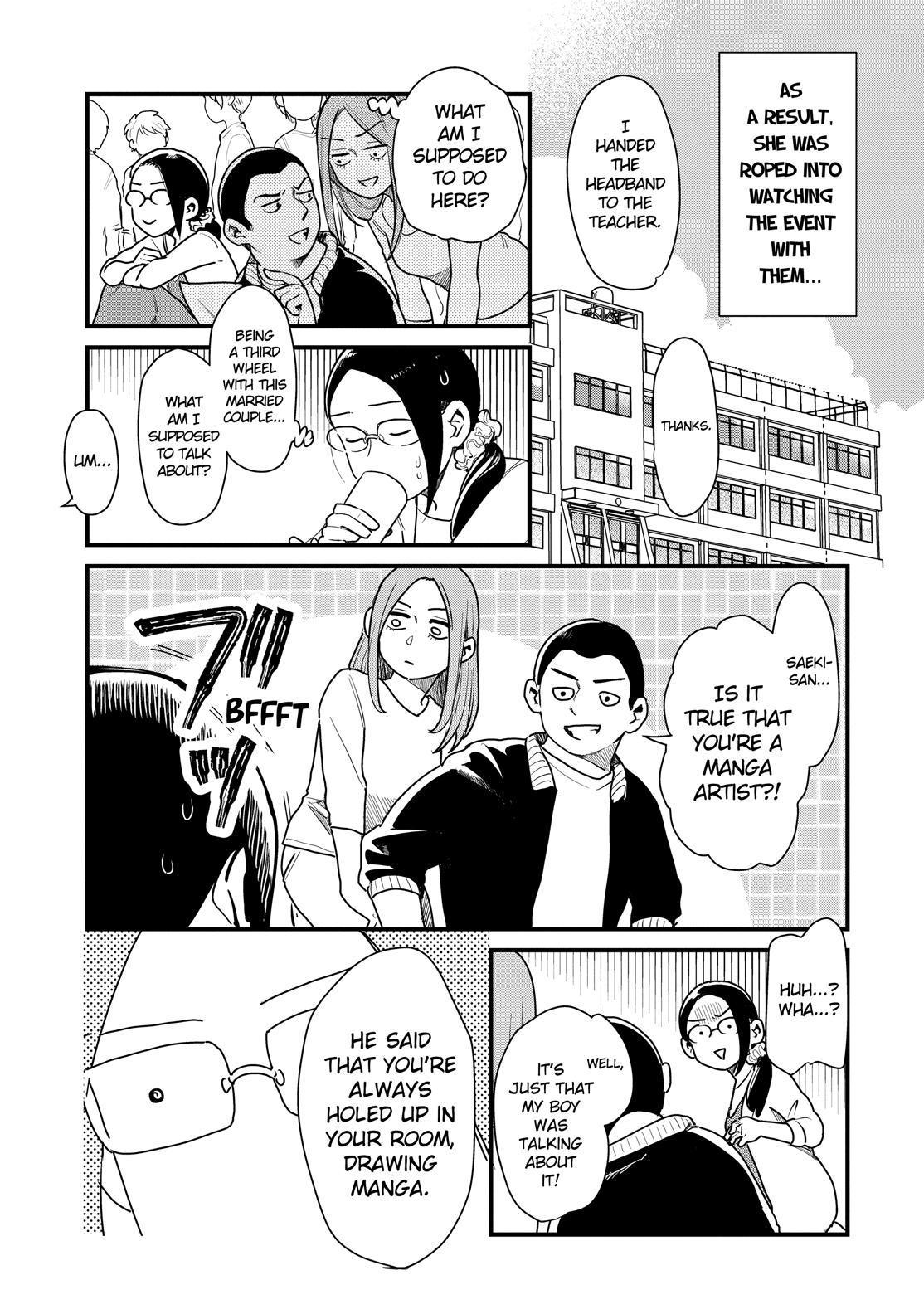 Yankee Boy and Otaku Girl Chapter 41 page 11 - Chapter 41