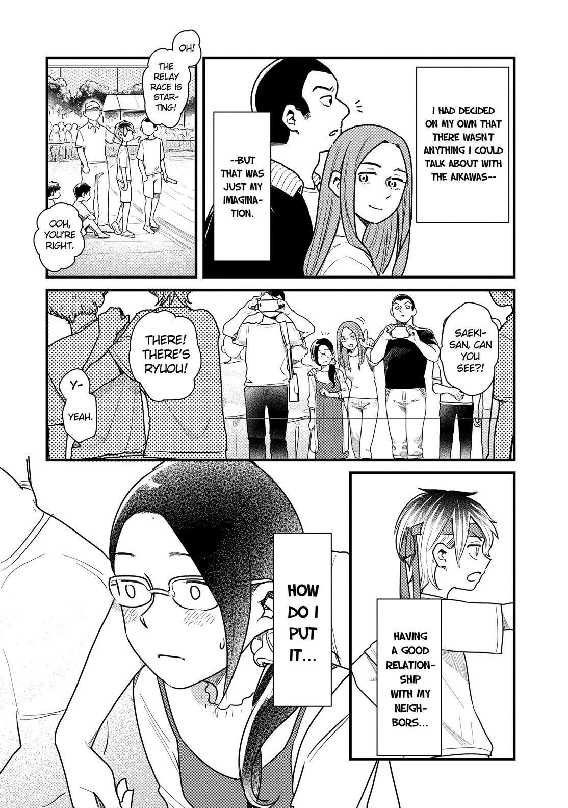 Yankee Boy and Otaku Girl Chapter 41 page 14 - Chapter 41