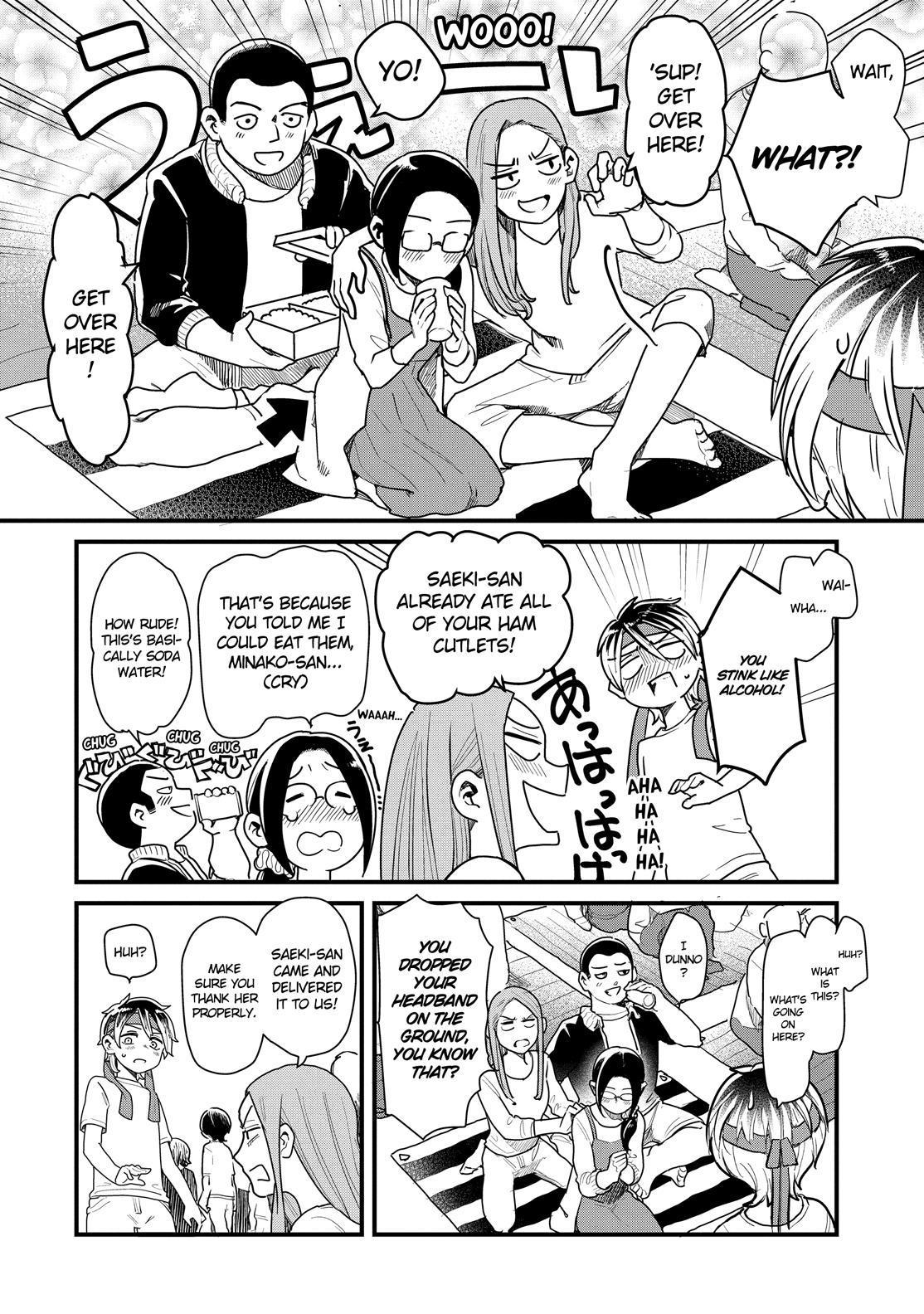 Yankee Boy and Otaku Girl Chapter 41 page 16 - Chapter 41