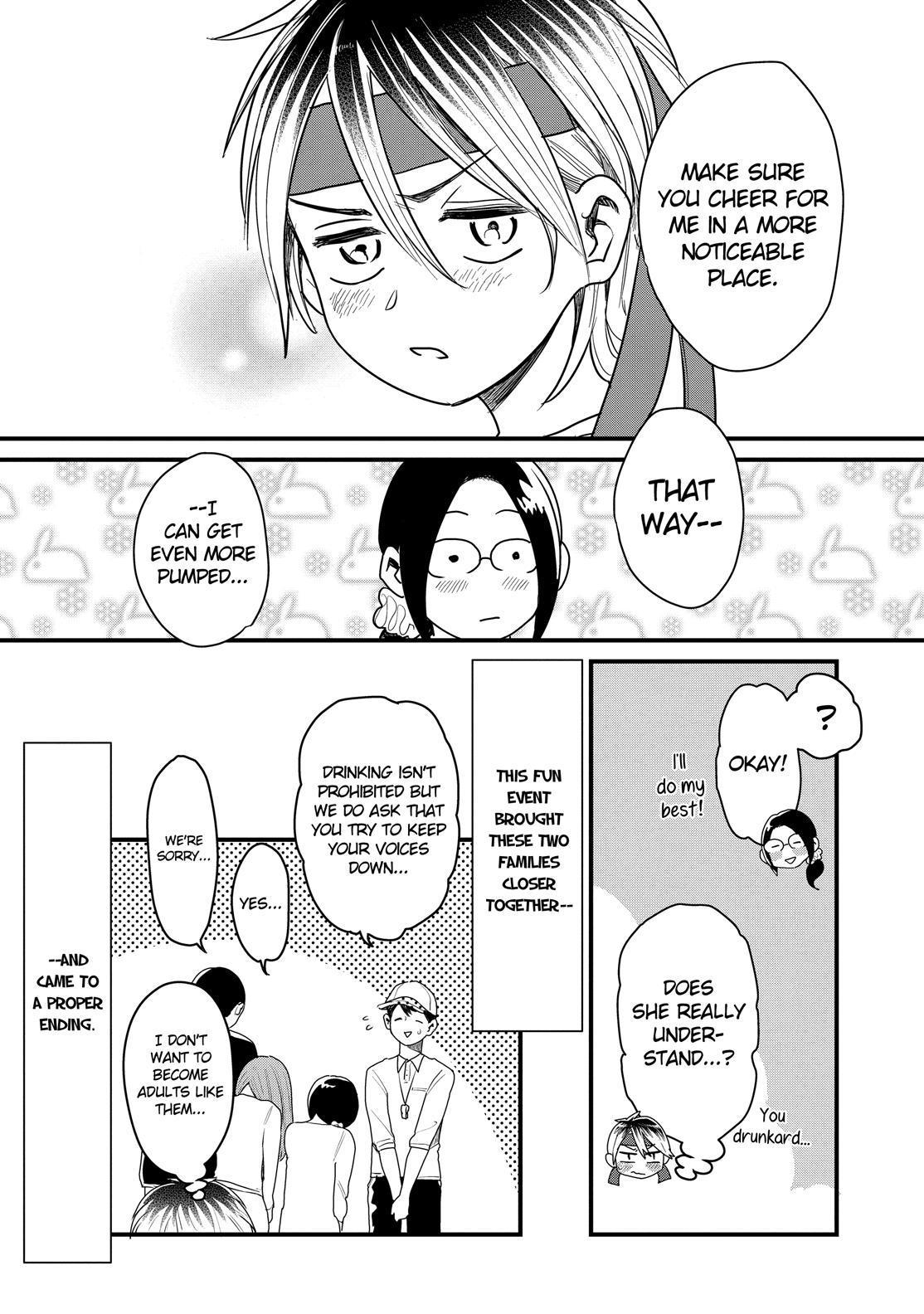 Yankee Boy and Otaku Girl Chapter 41 page 20 - Chapter 41