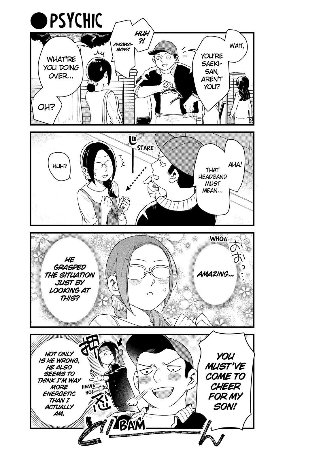 Yankee Boy and Otaku Girl Chapter 41 page 5 - Chapter 41