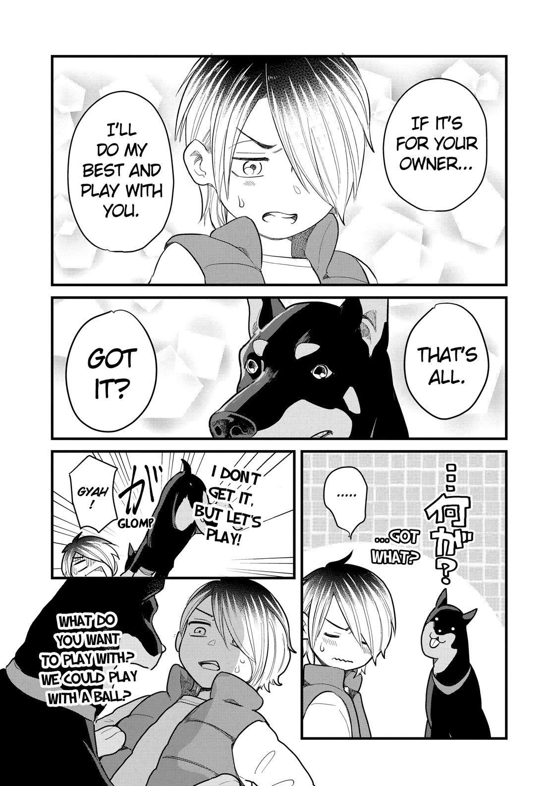 Yankee Boy and Otaku Girl Chapter 43 page 15 - Chapter 43