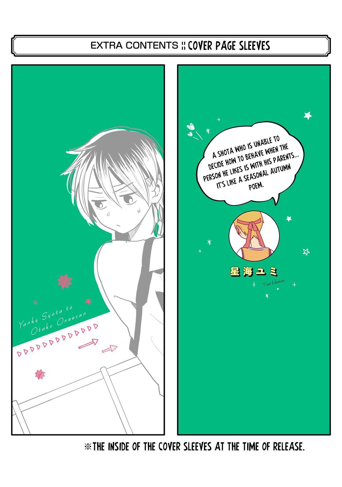 Yankee Boy and Otaku Girl Chapter 43 page 19 - Chapter 43
