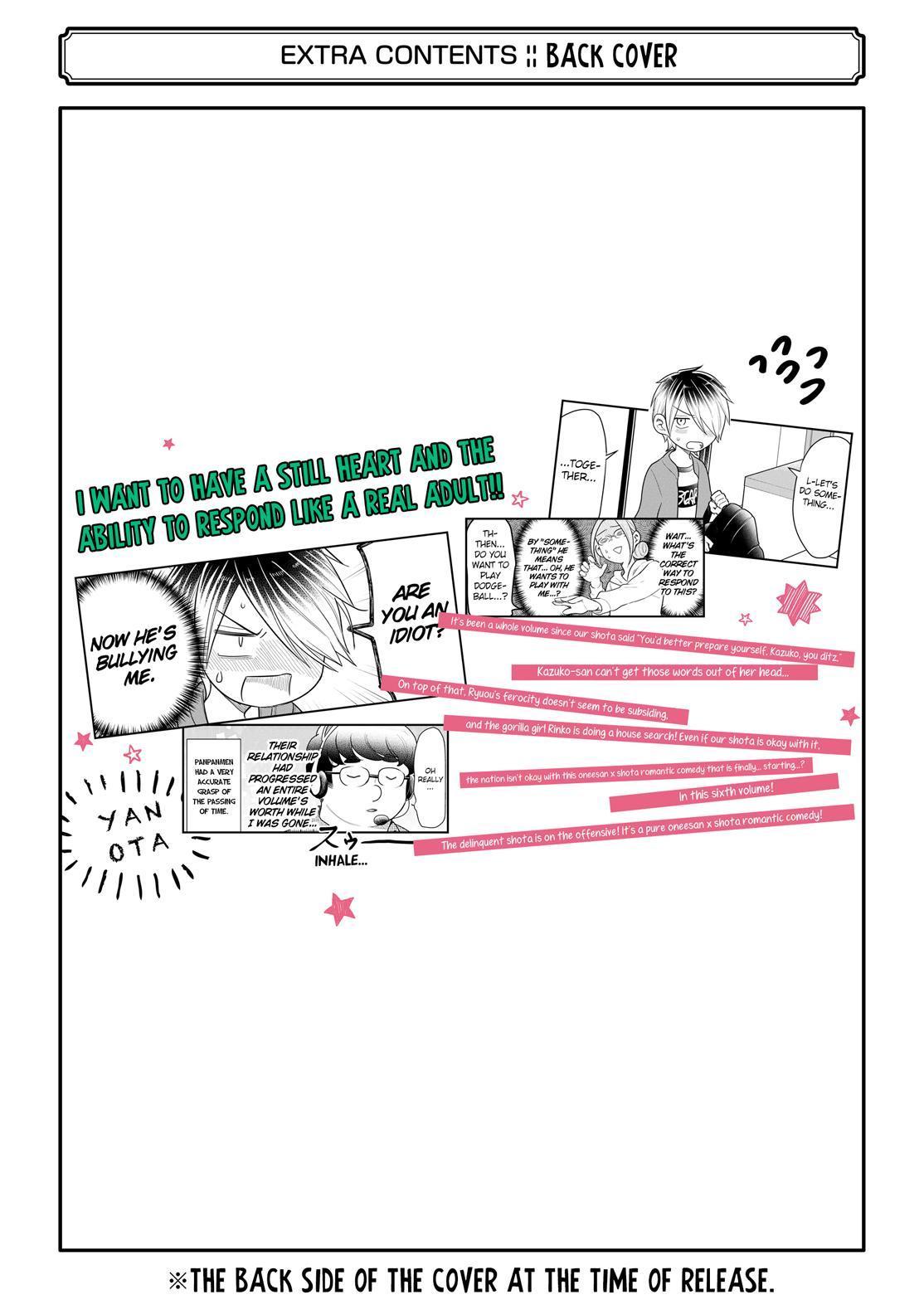 Yankee Boy and Otaku Girl Chapter 43 page 22 - Chapter 43