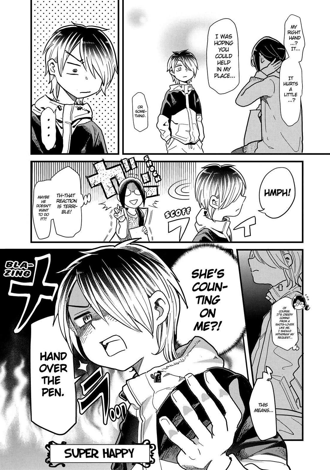 Yankee Boy and Otaku Girl Chapter 44 page 16 - Chapter 44