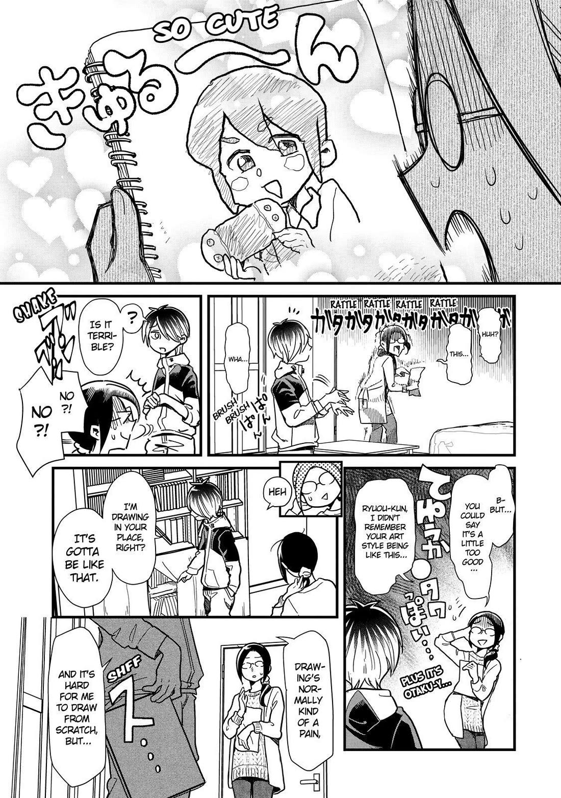 Yankee Boy and Otaku Girl Chapter 44 page 18 - Chapter 44
