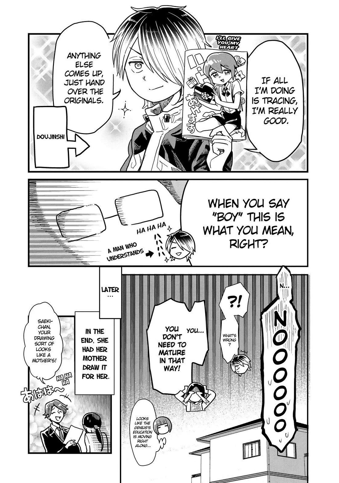 Yankee Boy and Otaku Girl Chapter 44 page 19 - Chapter 44