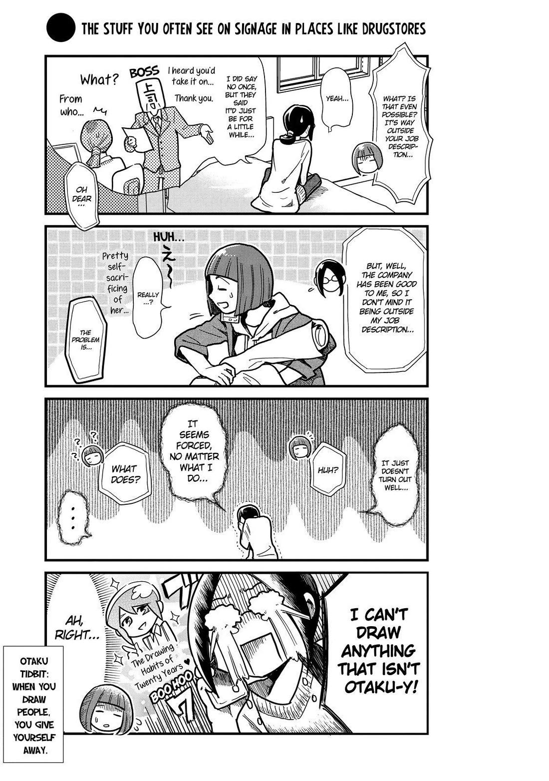Yankee Boy and Otaku Girl Chapter 44 page 5 - Chapter 44