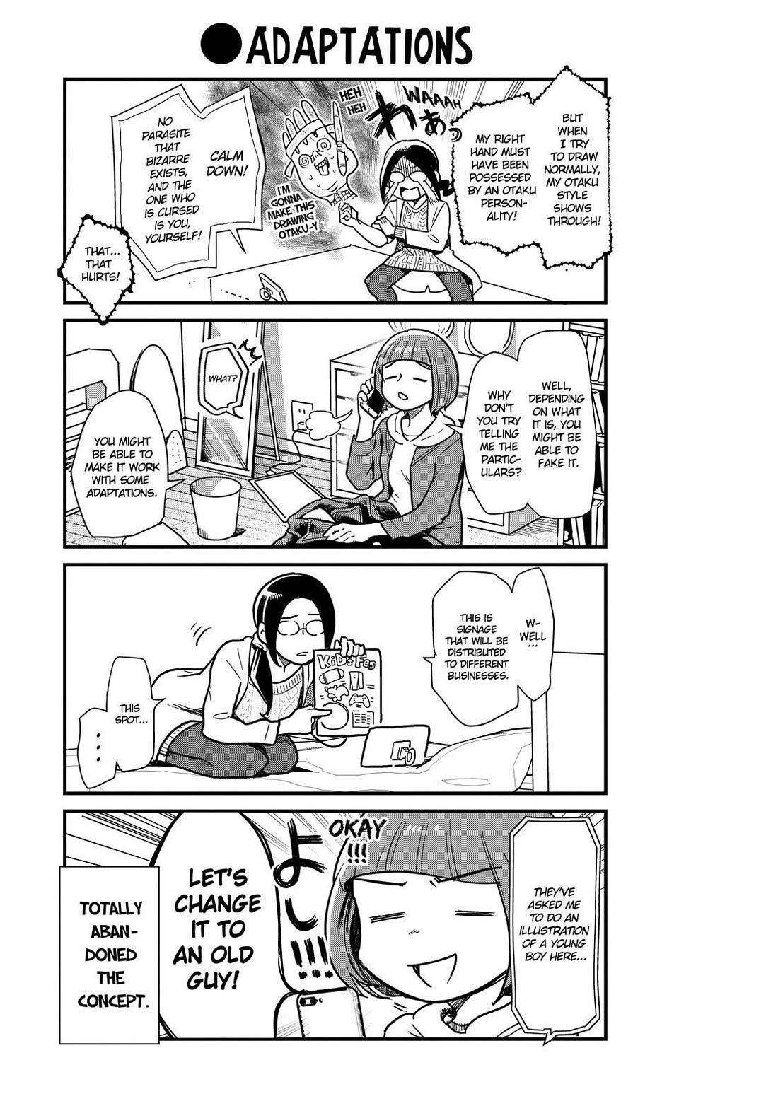 Yankee Boy and Otaku Girl Chapter 44 page 7 - Chapter 44