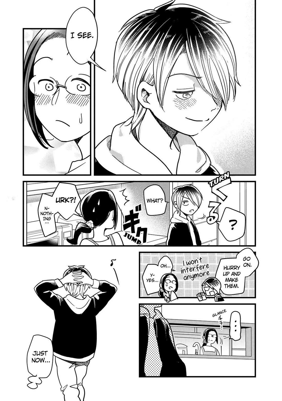 Yankee Boy and Otaku Girl Chapter 45 page 17 - Chapter 45