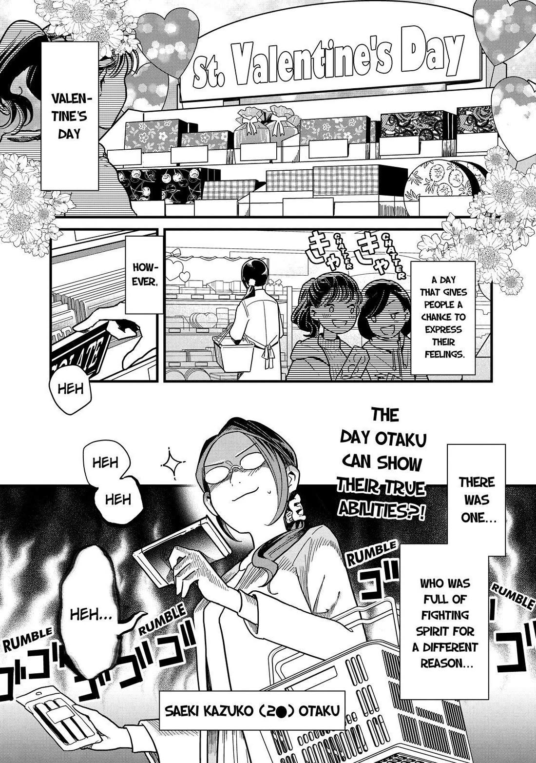 Yankee Boy and Otaku Girl Chapter 45 page 2 - Chapter 45