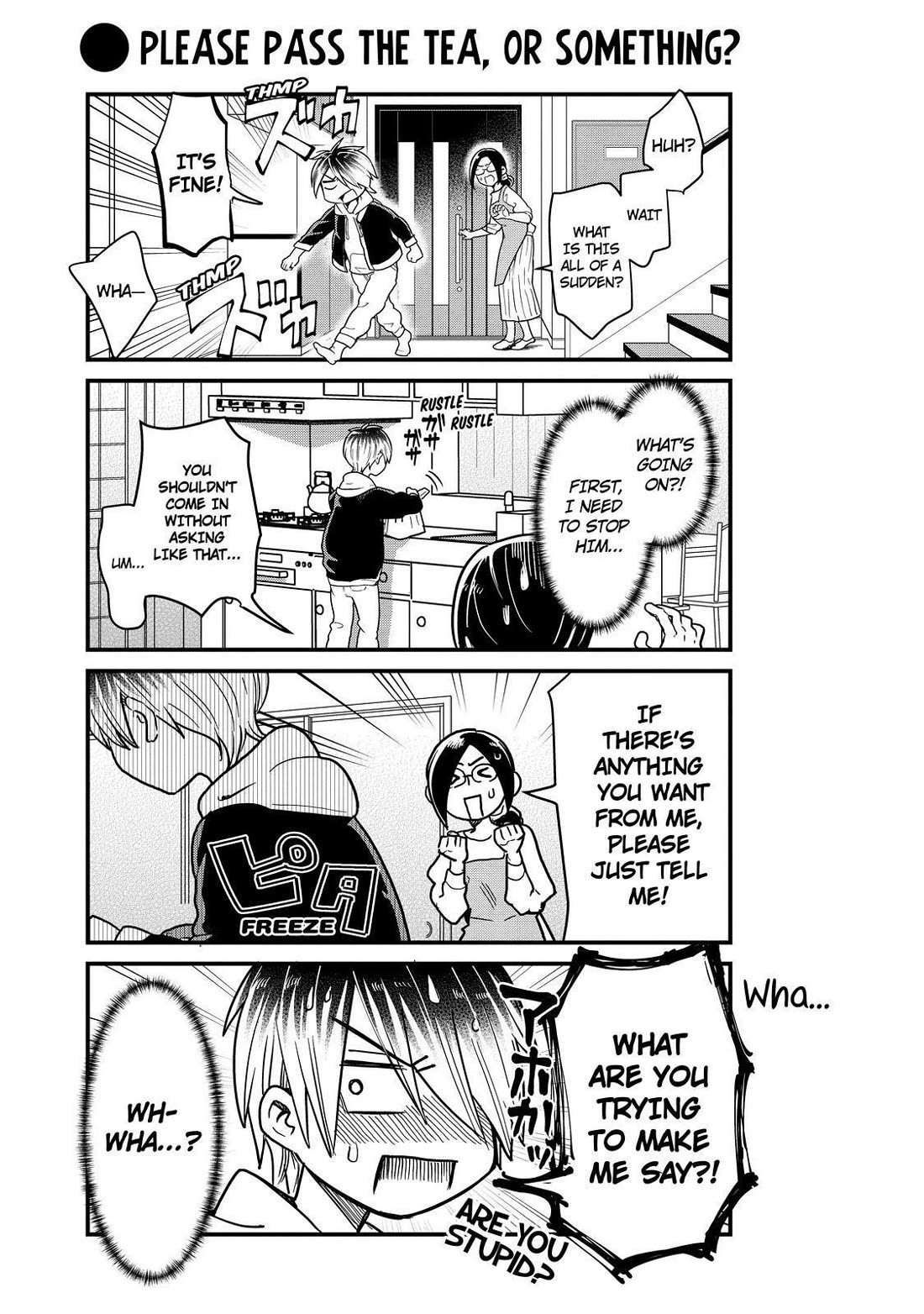 Yankee Boy and Otaku Girl Chapter 45 page 6 - Chapter 45