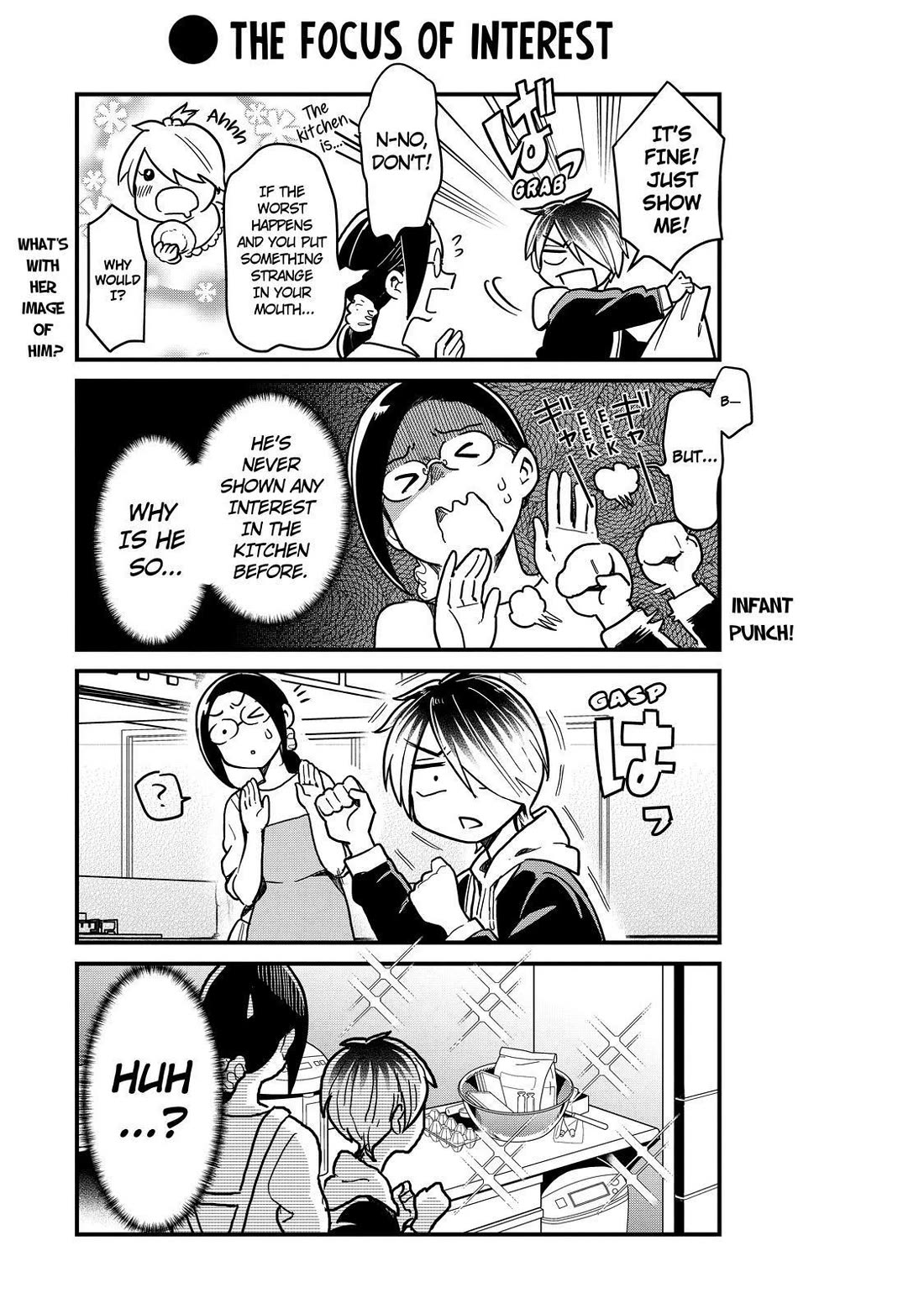 Yankee Boy and Otaku Girl Chapter 45 page 7 - Chapter 45