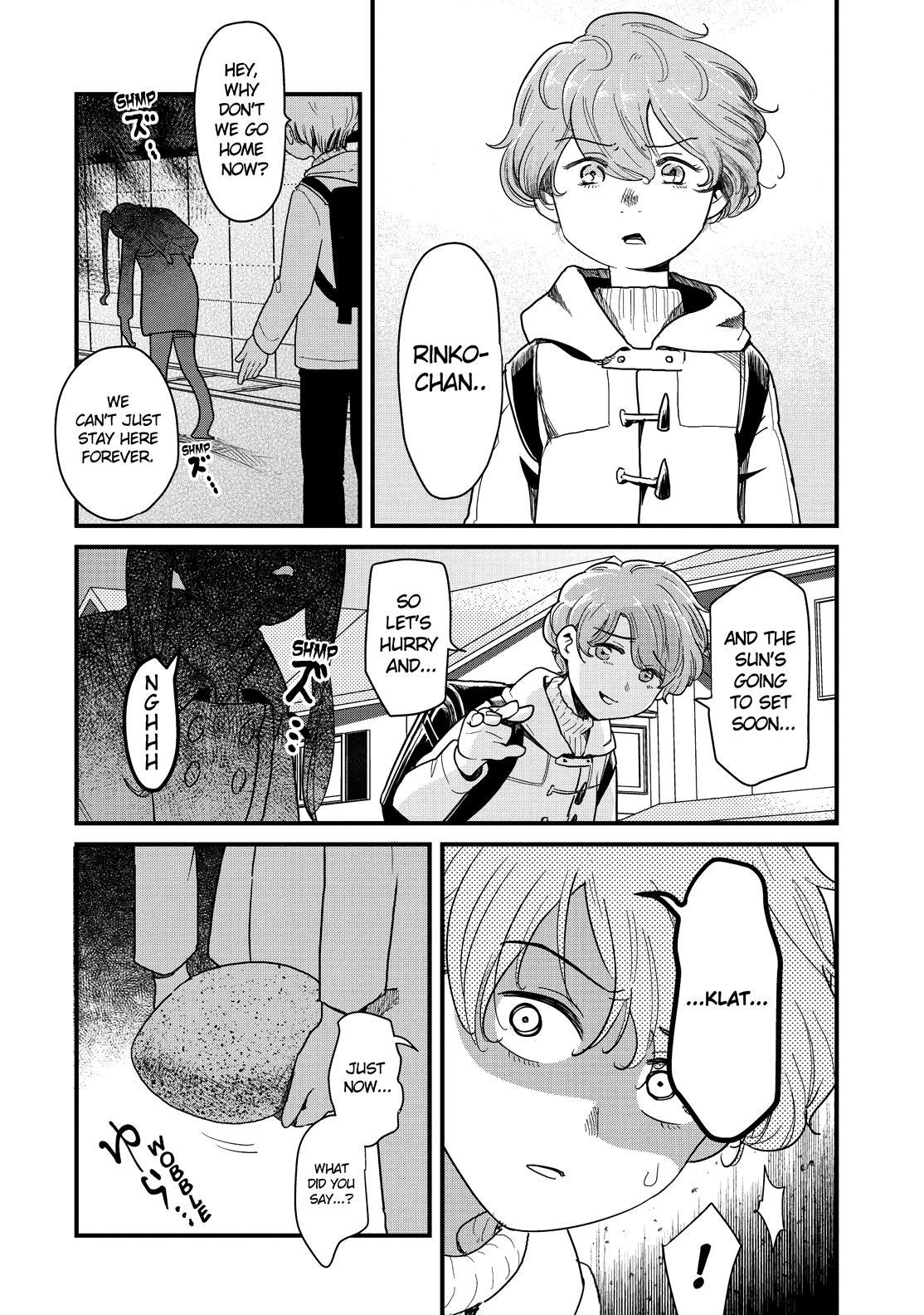 Yankee Boy and Otaku Girl Chapter 46 page 3 - Chapter 46