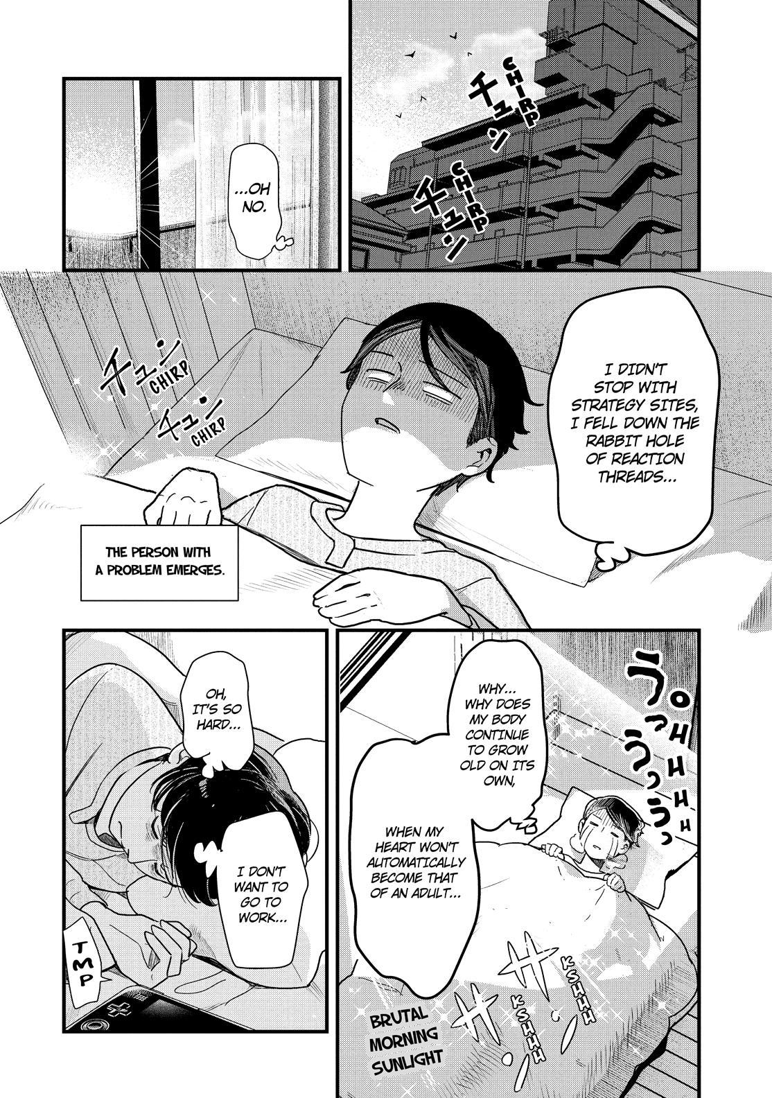 Yankee Boy and Otaku Girl Chapter 47 page 17 - Chapter 47