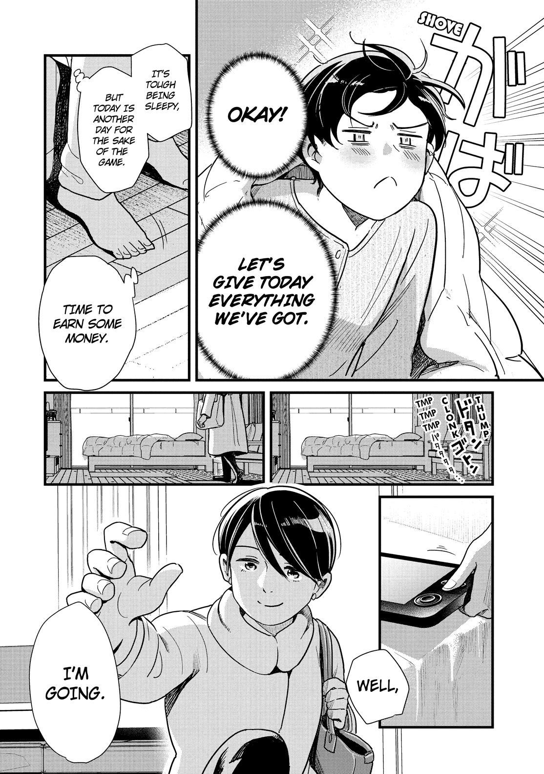 Yankee Boy and Otaku Girl Chapter 47 page 19 - Chapter 47