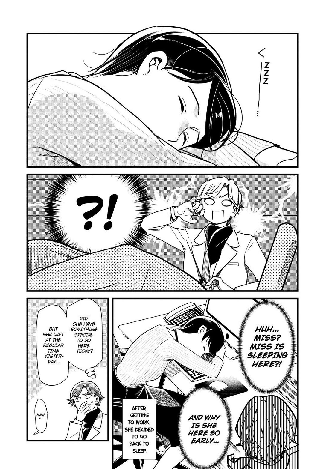 Yankee Boy and Otaku Girl Chapter 47 page 21 - Chapter 47