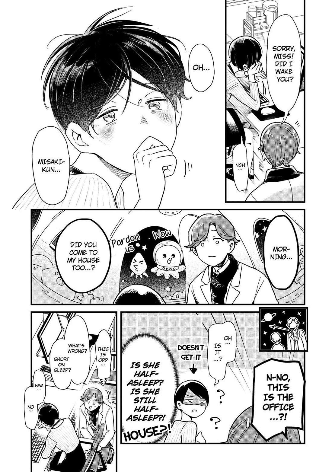 Yankee Boy and Otaku Girl Chapter 47 page 22 - Chapter 47