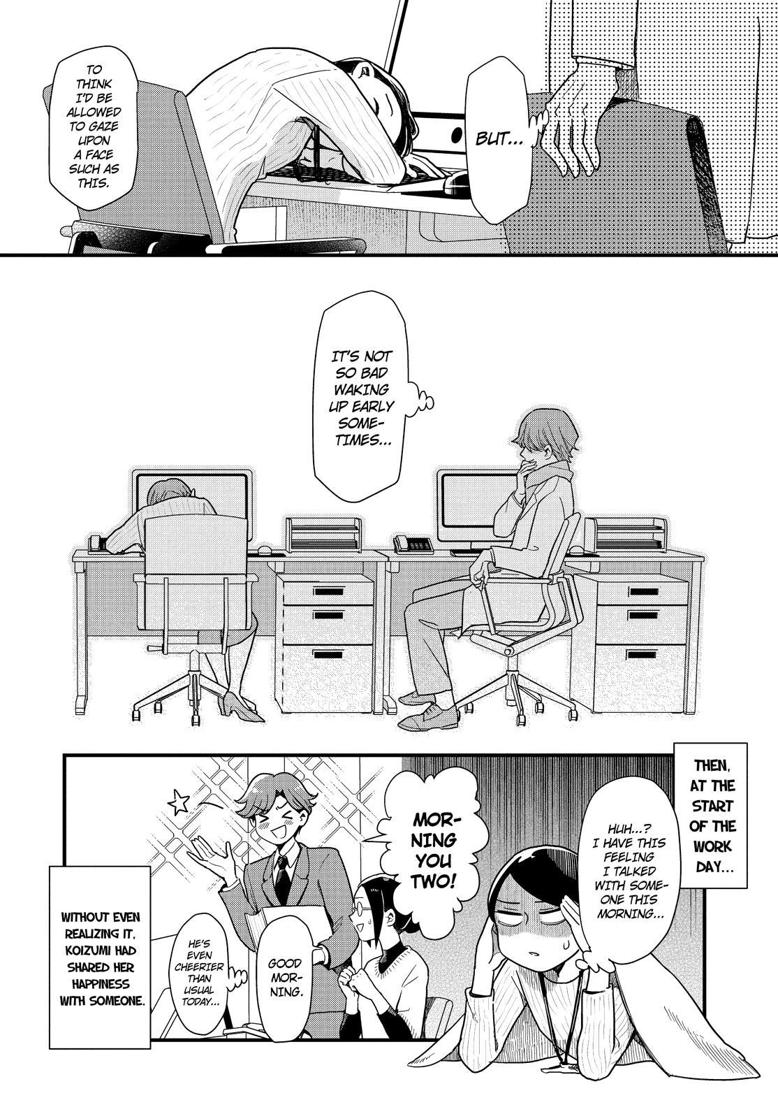 Yankee Boy and Otaku Girl Chapter 47 page 25 - Chapter 47