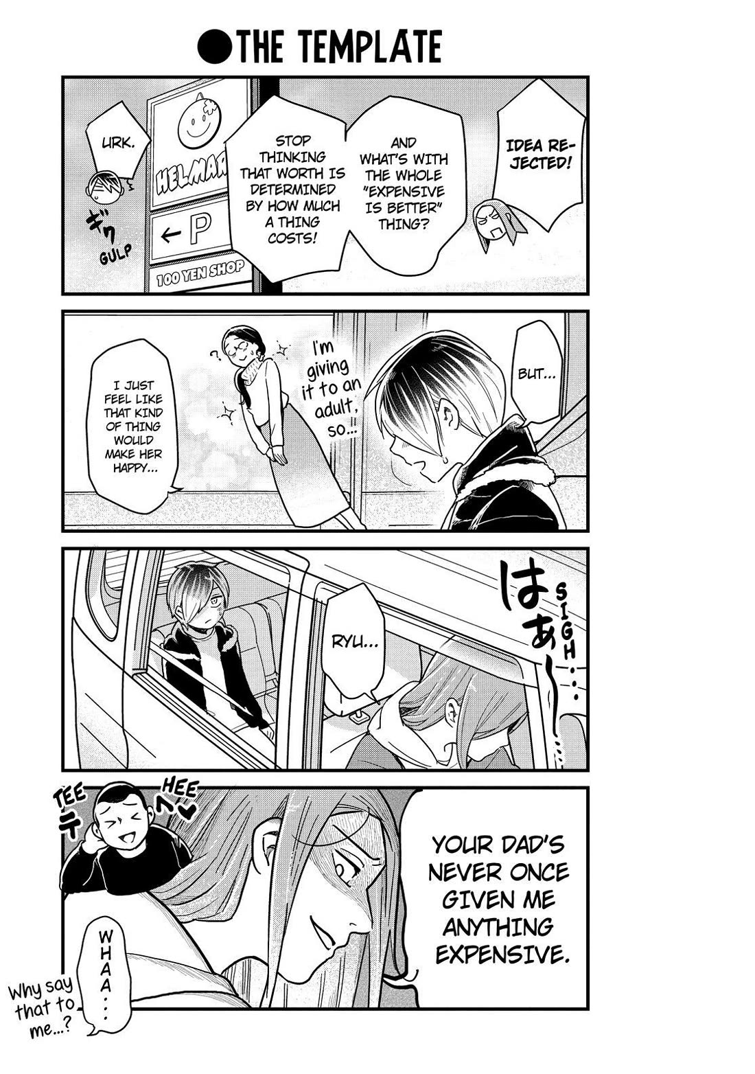 Yankee Boy and Otaku Girl Chapter 48 page 13 - Chapter 48