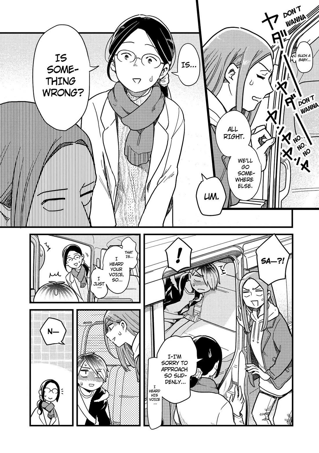 Yankee Boy and Otaku Girl Chapter 48 page 16 - Chapter 48