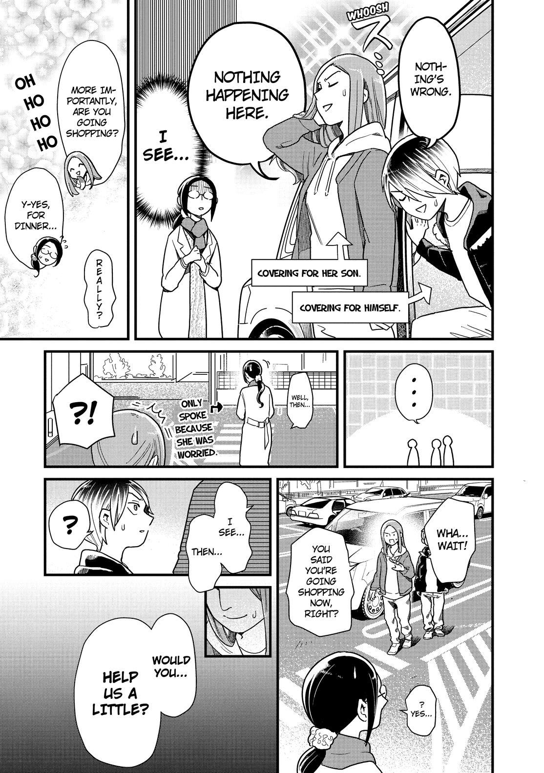 Yankee Boy and Otaku Girl Chapter 48 page 17 - Chapter 48