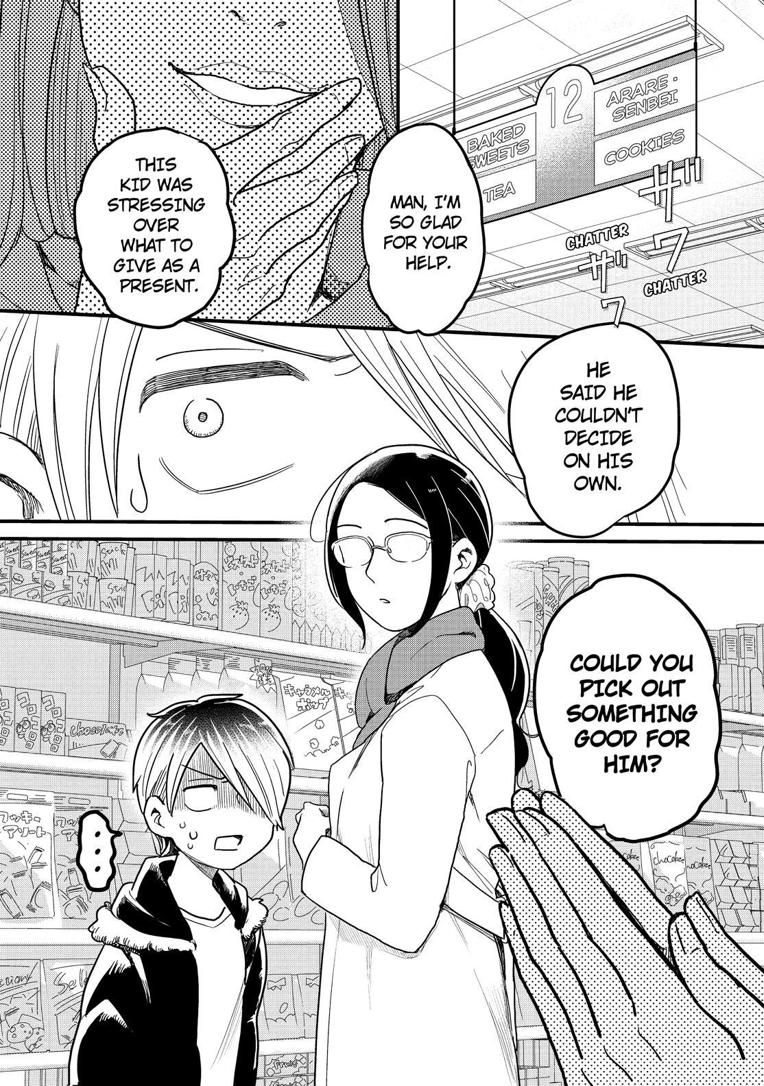 Yankee Boy and Otaku Girl Chapter 48 page 18 - Chapter 48