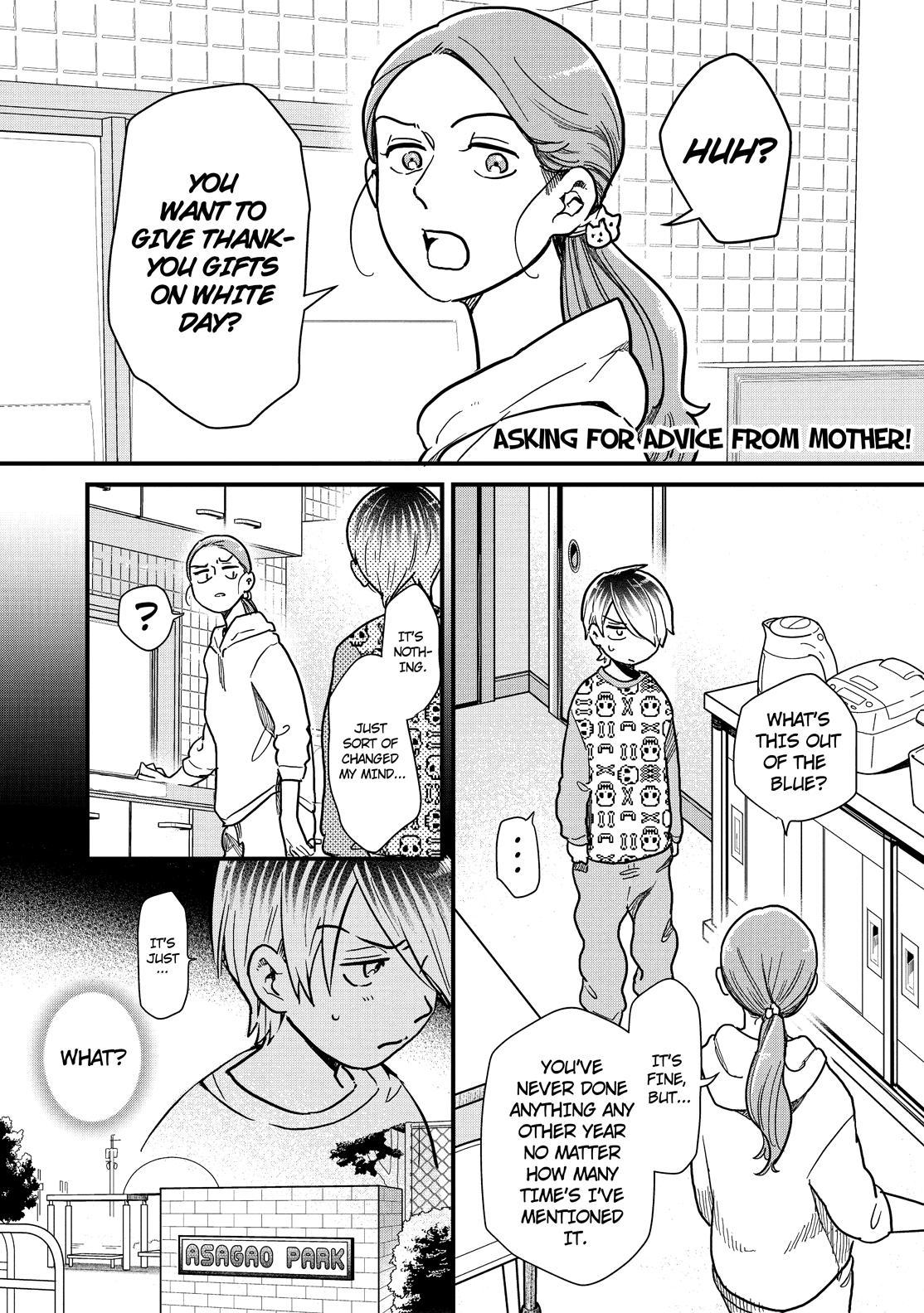 Yankee Boy and Otaku Girl Chapter 48 page 2 - Chapter 48
