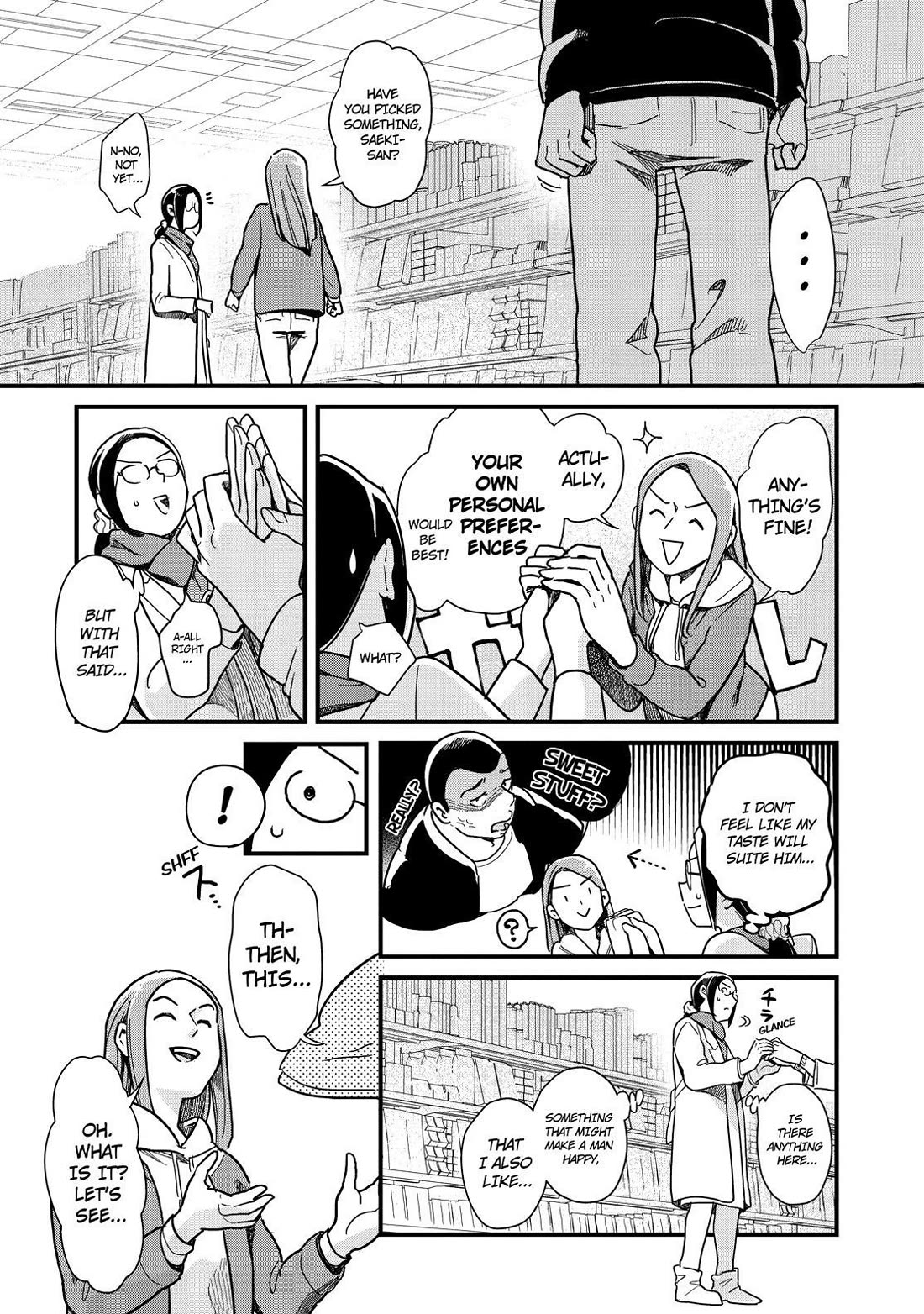Yankee Boy and Otaku Girl Chapter 48 page 21 - Chapter 48