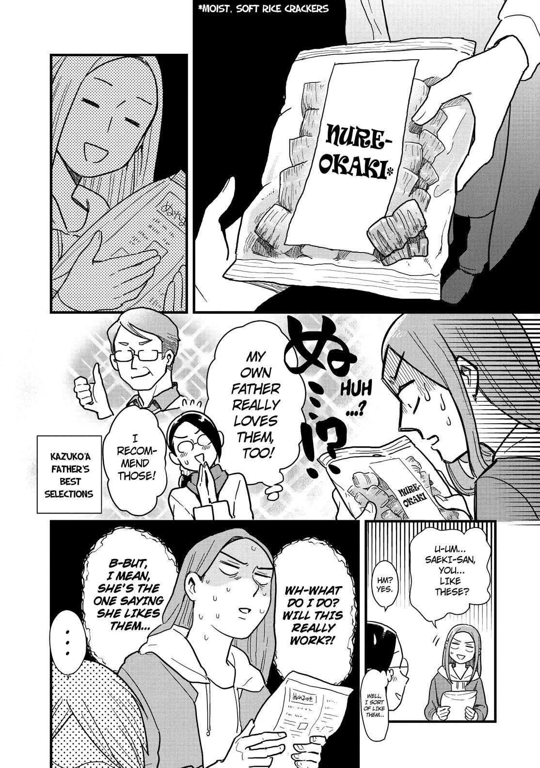 Yankee Boy and Otaku Girl Chapter 48 page 22 - Chapter 48
