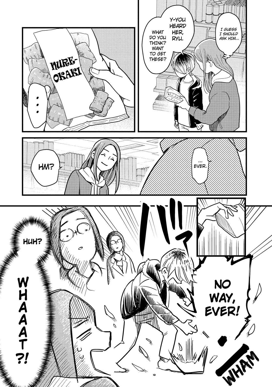 Yankee Boy and Otaku Girl Chapter 48 page 23 - Chapter 48