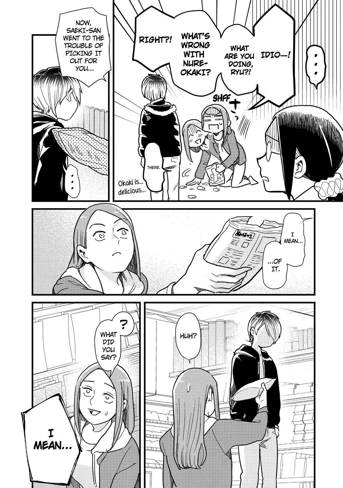 Yankee Boy and Otaku Girl Chapter 48 page 24 - Chapter 48